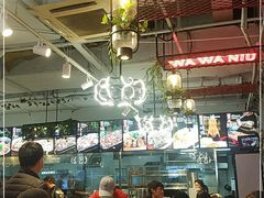 大堂-哇蛙牛功夫面渝都料理(龙阳广场店)