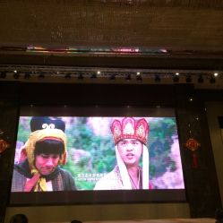 -佳丽海鲜大酒楼·宴会厅(蔡塘店)