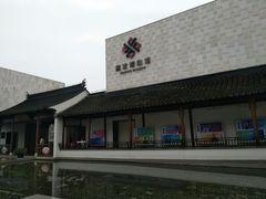 门面-嘉定博物馆