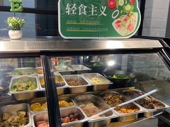 -Olé精品超市(苏州中心店)