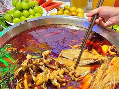 -蛙一刀·麻椒鱼火锅(金仙桥店)