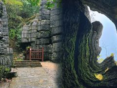 -梭布垭石林景区