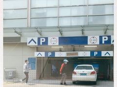 -大宁国际商业广场-地下停车库