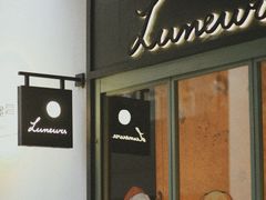 -Luneurs(幸福里店)