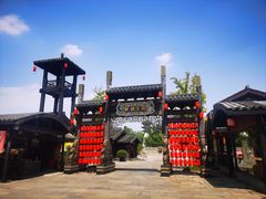 -淹城春秋乐园