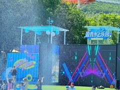 -盈香心动乐园