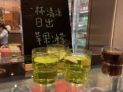 -视界美食自助餐厅·石家庄希尔顿酒店
