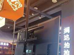 -钱锋炭缸烧烤(南湖大路总店)