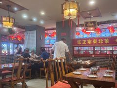 -陈家老院子·长春特色东北家宴(一匡街店)