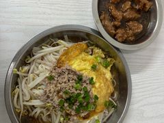 -打绳米面老店(打绳巷二中店)