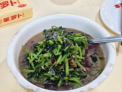 -笨罗卜浏阳菜馆(太平街店)