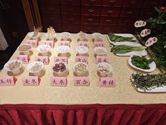 -钦善斋(武侯祠店)