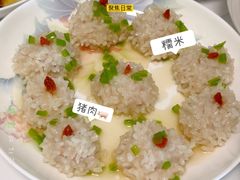 -鲸励母婴月嫂(望京店)