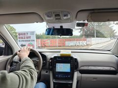 -长洲岛都市农业公园