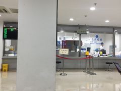 -上海市长宁区天山中医医院