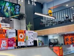 -放哈·甜醅子奶茶创造者(正宁路店)