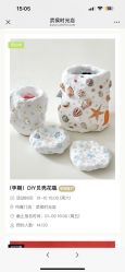 -爱悦月子·时光(武侯店)