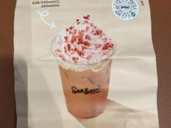 -Seesaw Coffee(武商MALL·武广店)