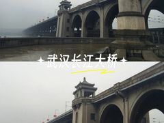 -武汉长江大桥