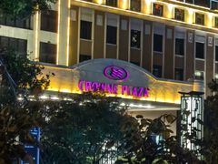 -河南中州皇冠假日酒店