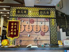 -莱仪堂艾灸经络养生馆(宜川路店)