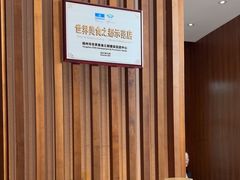 -扬州皇冠假日酒店
