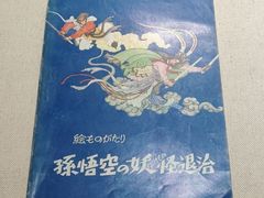 -广州人民艺术中心