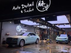 -脉冲品质汽美·贴膜(闵行店)