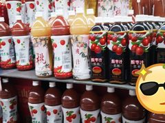 -北国超市(西美花街生活工场店)
