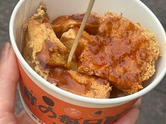-七宝老街臭豆腐
