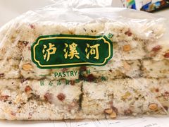 -泸溪河桃酥(秦淮夫子庙一店)