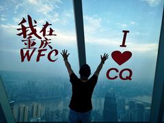 -WFC会仙楼观景台