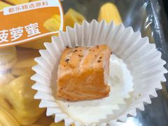 -山姆会员商店(邻瑞广场店)