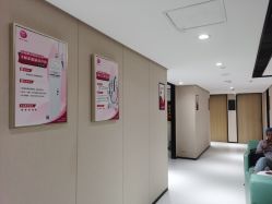 -广东韩妃整形外科医院