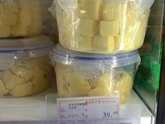 -佳世客(合肥路店)