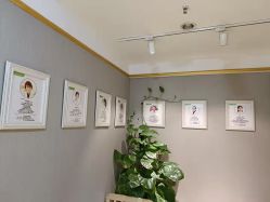 -Dr.林醫生产后修复·配方产康(南京江宁万达店)