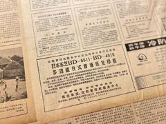 -罗妈砂锅(四川成都奎星楼店)