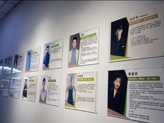 -艺桐年艺术培训中心