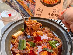-肖记公安牛肉鱼杂馆·省级非物质文化遗产(江汉路直营店)