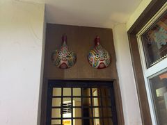 -蓝田九大碗民俗食府(蓝田店)