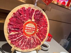 -海底捞火锅(人民广场店)