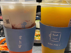 -CHAFORU星卡里(长江二路店)