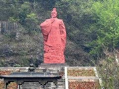 -陶祖圣境风景区