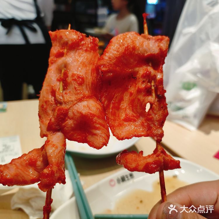 小杨有汤生煎包🥺好吃到cry