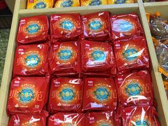 -泸溪河桃酥(西直门凯德店)