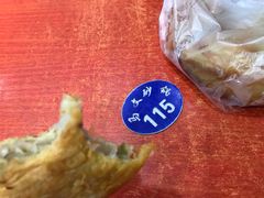 -清真·马文砂锅大全(麦苋街店)