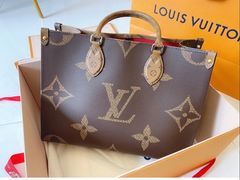 -LV路易威登(贵和购物中心店)