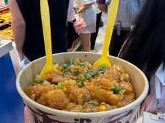 -周小亮丁家坡洋芋(全国总店)