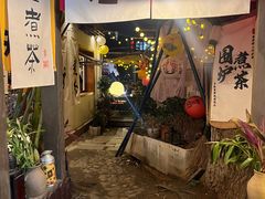 -小河直街历史文化街区