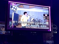 -星聚会KTV(龙湖上海奉贤天街店)